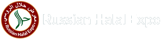 RussianHalalExpo